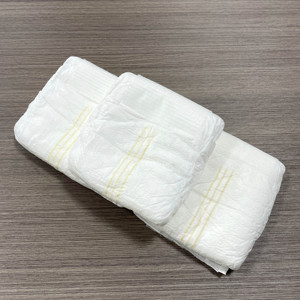 批发一次性宠物午睡公狗尿布-吸收公狗包裹带防漏公狗腹部带 - Product Image 4