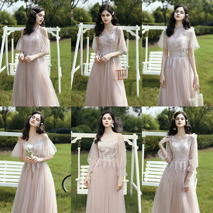<span class=keywords><strong>Vestido</strong></span> de dama de honor al por mayor de alta calidad de moda tul <span class=keywords><strong>boda</strong></span> dama de honor falda diseños para Hermanas - Product Image 2