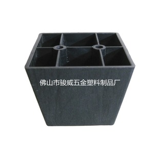 Plastic <b>Sofa</b> <b>Legs</b> 98x98x80 Mm Black Trapezoidal Furniture Accessories Minimalist Design Easy Installation - Product Image 3