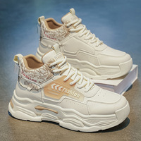 Chaussures décontractées tendance pour hommes, baskets montantes à semelle épaisse, style urbain, confortables pour le quotidien