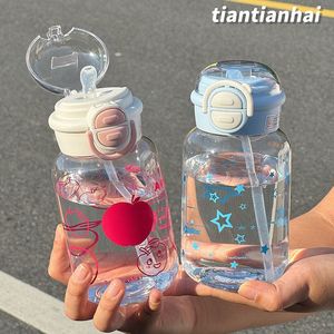 Decani Baby Plastic Cup 350Ml Leak Proof Dual Drinking Straw For Travel Kids Water Bottle - Product Image 3