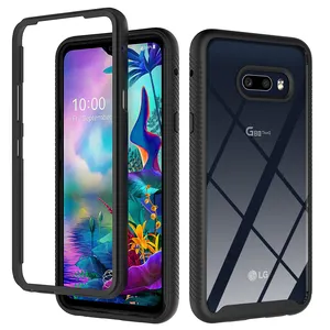 LG V50s手机壳，充分保护PC TPU混合手机壳LG G8X ThinQ