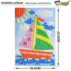 Kit de pegatinas EVA de diamante de mosaico de cristal hecho a mano, pasta creativa, Material DIY para jardín de infantes y hogar, juguete divertido de pasatiempo para niños - Product Image 4