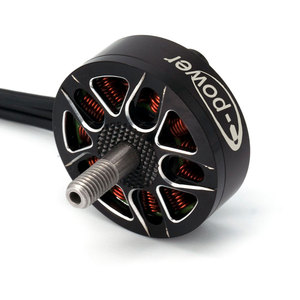Drone RC E-power 2807 1300 D 1500 D 1700 de haute qualité avec moteur brushless en métal, pièces et accessoires RC en gros - Product Image 3