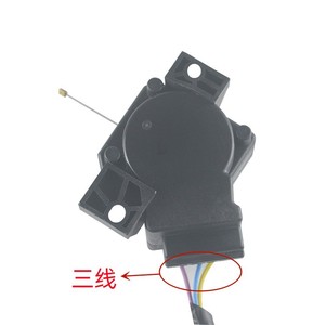 Pompe de vidange électrique Haier 7,8 cm x 4,1 cm 220 V pour lave-linge XQB55-7288 - Product Image 2