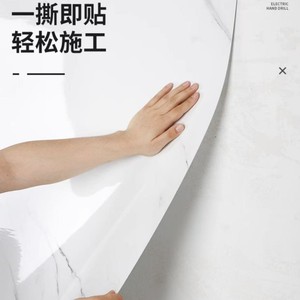 Self Adhesive Wallpaper 1.2M X 3M Roll Waterproof Marble Pattern Home Decoration <b>Wall</b> Stickers - Product Image 3