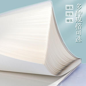 Carnet de notes en papier avec couverture en caoutchouc A5 B5, fournitures de bureau pour étudiants, cahiers scolaires, papeterie - Product Image 5