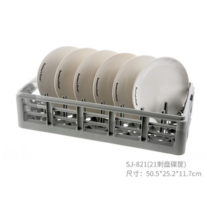 SJ-824-62 Dishwasher Cup <b>Rack</b> 6 Grids Grey Plastic <b>Plate</b> Basket For Dishwasher Storage - Product Image 3