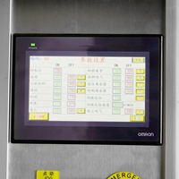 Nueva Máquina Automática de Serigrafía HAOHE de 2 Colores con Dispositivos de Carga, Tapado y Descarga para Botellas de Plástico Cilíndricas