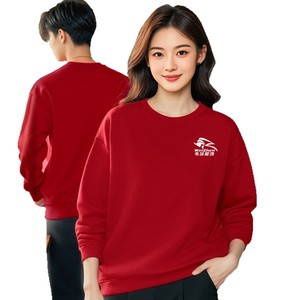 Customized Cotton Workwear Crewneck Long Sleeve With <b>Logo</b> Printing For Office Uniforms - Product Image 5