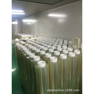 Pet Protective <b>Film</b> Roll Transparent Grade For Electronic Components - Product Image 4
