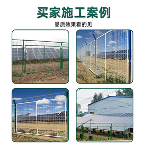 Valla fotovoltaica de alambre de acero de bajo carbono galvanizado, recinto rectangular para estación de energía solar, barandilla de carretera - Product Image 1