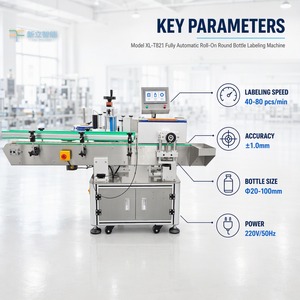 Máquina Etiquetadora Automática de Botellas de Vidrio por Fricción Eléctrica <span class=keywords><strong>para</strong></span> las Industrias Alimentaria, de Bebidas y Química, 40-80 Piezas/Minuto - Product Image 2