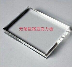 Nhà Máy Bán Hàng Trực Tiếp Trong Suốt Polymethyl Methacrylate Tấm Ngoài Trời Trong Suốt <span class=keywords><strong>Acrylic</strong></span> Nhựa Tùy Chỉnh Cắt Bao Gồm - Product Image 5