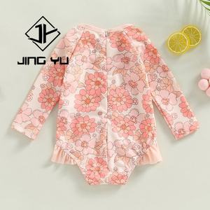 Traje de Baño Infantil Hawaiano 2025, Personalizado, Ecológico, de Poliéster, Pantalones Cortos para Niños, Estampado con Volantes - Product Image 5