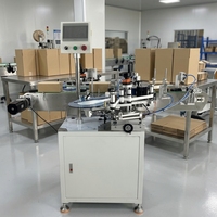 Machine d'étiquetage automatique double face pour boîtes de filtres, cartons plats et boîtes carrées, équipement d'étiquetage à convoyeur électrique