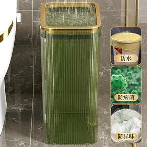 Square Striped Trash Can 10L Semi Transparent Push Open <b>Lid</b> Indoor Waste <b>Bin</b> Water Resistant Storage Container - Product Image 1
