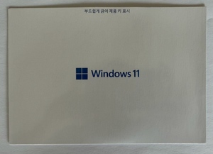 Licencia de Windows 11 Pro COA (Versión Coreana) en DVD con Etiqueta, Envío Rápido, Garantía Operativa - Product Image 5