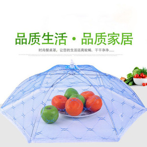 Couverture hexagonale de vaisselle en tissu de ménage mouche poussière anti-moustiques couverture de Table de légumes et de riz avec dentelle de parapluie pour le pliage de nourriture - Product Image 6