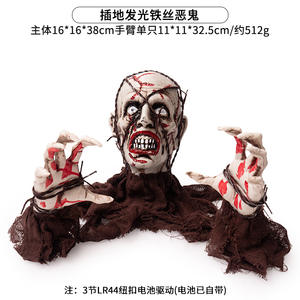 Zombie legato al filo di Halloween inserito nel cortile della stanza segreta decorazione di fantasmi all'aperto con luce notturna - Product Image 4