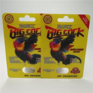 24パックディスプレイ空のパッケージ00 # カプセルビッグコック25Kセックスピルパッケージ3Dカード - Product Image 2