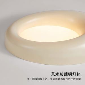 Plafonnier moderne minimaliste de style crème nordique, éclairage créatif personnalisé pour salon, chambre à coucher, éclairage principal design - Product Image 3