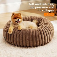 Coussin rond pour chat et chien, chaud et douillet pour l'hiver, antidérapant, lavable en machine, ultra-doux et moelleux, avec couvercle