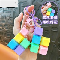 Jouet porte-clés de décompression transfrontalier, testeur d'axe de bouton explosif pour clavier, anti-stress pour les doigts
