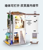 Cada C66006 City Street View Series, maison de buns à la vapeur de style japonais, blocs de construction avec lumière LED, cadeau de Noël pour enfants