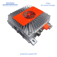 Chargeur de batterie électrique embarqué étanche IP67 4,0 kW 80 V 50 A, rendement typique ≥92 %, refroidissement par ventilateur, contrôle par bus CAN, IP67
