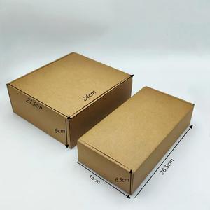 Boîte d'expédition pliable personnalisée avec logo imprimé, en carton ondulé super résistant, pour l'envoi postal et l'emballage en gros - Product Image 2