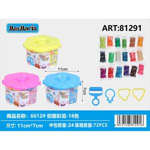 Set di artigianato in argilla creativa a 18 colori con strumenti per le divertenti avventure di creazione dei bambini - Product Image 1