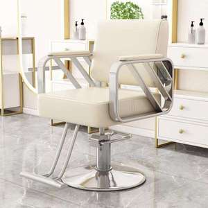 Chaise de coiffure moderne et confortable au design simple pour coupe de cheveux, permanente et coloration, avec système de levage rotatif - Product Image 2
