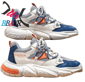 Baskets respirantes en maille pour hommes, idéales printemps-été-automne, chaussures de sport décontractées, semelle extérieure en caoutchouc, rehaussantes, style tendance pour papa - Product Image 2