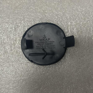 Cache-roue avant pour Toyota Yaris 52721-52906 en plastique mat, accessoire de chargement - Product Image 2