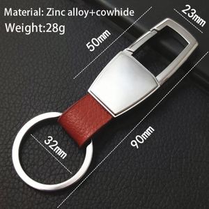 Porte-clés en alliage de zinc et cuir métallique, personnalisable au laser, matériau vierge, cadeau promotionnel publicitaire - Product Image 4