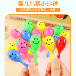 ค้อนทรายหน้ายิ้มจิ๋วหลากสี ของเล่นปาร์ตี้สำหรับเด็ก ของเล่นวันเกิด สนุกสนาน ปลอดสารพิษ - Product Image 3