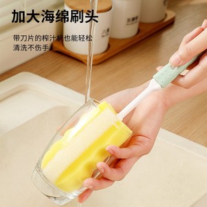 Sponge Cup <b>Brush</b> Long Handle <b>Extendable</b> Kitchen <b>Cleaning</b> <b>Brush</b> For Cup And Bottle - Product Image 1