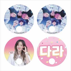 Ventilador de plástico personalizado de cualquier forma para publicidad Regalo promocional Verano Mini PP PVC Ventilador impreso de doble cara - Product Image 5