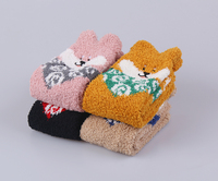 Chaussettes thermiques douces pour femmes, à motif animalier, tricotées et brodées, qualité supérieure, vente en gros directe usine, pour l'automne et l'hiver