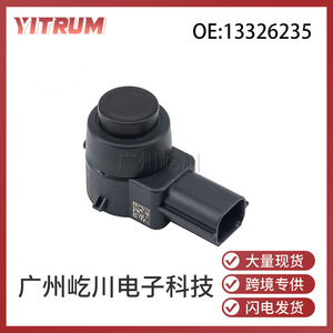 Capteur de stationnement YITRUM 13326235 pour Buick Chevrolet DC 12V PDC Aide au recul - Product Image 5