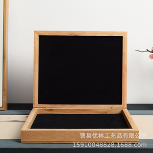 Boîte de rangement en bois rectangulaire avec couvercle sculpté, boîte à bijoux décorative, emballage cadeau artisanal, fabriqué dans le comté de Cao - Product Image 2