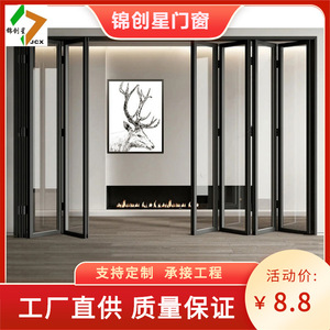 Aluminum Alloy Foldable Glass Door Commercial Outdoor Garage Shop Entry <b>Folding</b> <b>Screen</b> Contemporary Design - Product Image 3