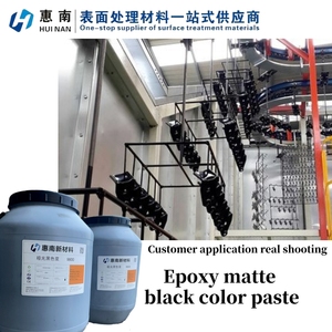 طلاء إيبوكسي طلاء كهربائي سائل إيبوكسي بريمر للسيارات والقوارب ترسب أنوديك وكثودي على حد سواء - Product Image 3