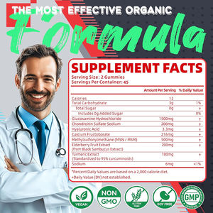 Gummies de soutien articulaire sans sucre à la glucosamine, chondroïtine, sureau et MSM, marque privée - Product Image 4