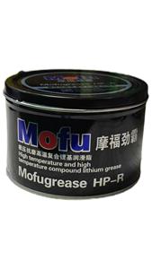 Grasso al Litio Blu Antiusura ad Alta Temperatura Bestseller, Lubrificante Automobilistico per Cuscinetti di Camion Pesanti e Biciclette - Product Image 3