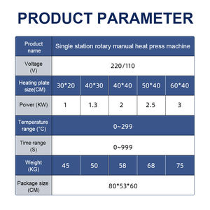 Presse à Transfert de Chaleur Rotative Manuelle à Poste Unique pour Textile, 30X20 cm, 12 ''x 8'', Bons Commentaires - Product Image 6