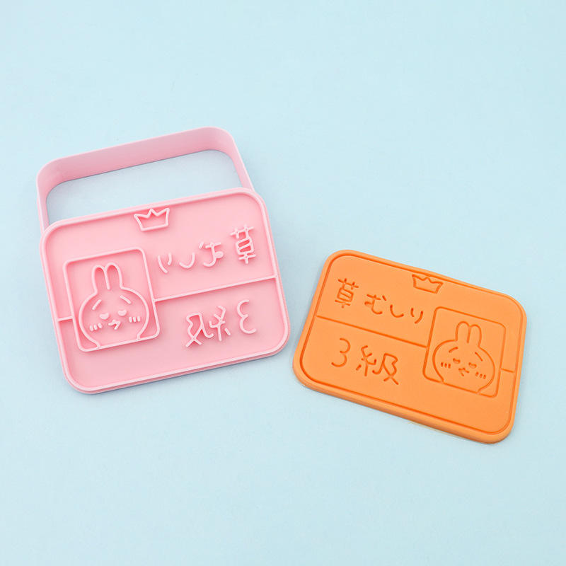 Certificat de berger K-105 Ursage-rose