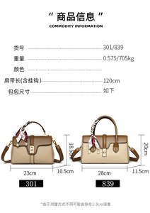 Venta Directa de Fábrica al por Mayor, Bolsos de Mujer de Alta Calidad, Bolsos de Hombro Modernos, Bolsos de Mano para Mujer - Product Image 4