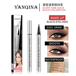 ยาบิลิ อายไลเนอร์ชนิดน้ำแบบมินเนอรัลบางเฉียบกันน้ำ ติดทนนาน สีดำ สำหรับเขียนขอบตาอย่างแม่นยำ เหมาะสำหรับการแต่งหน้าประจำวันสำหรับผู้เริ่มต้น - Product Image 3